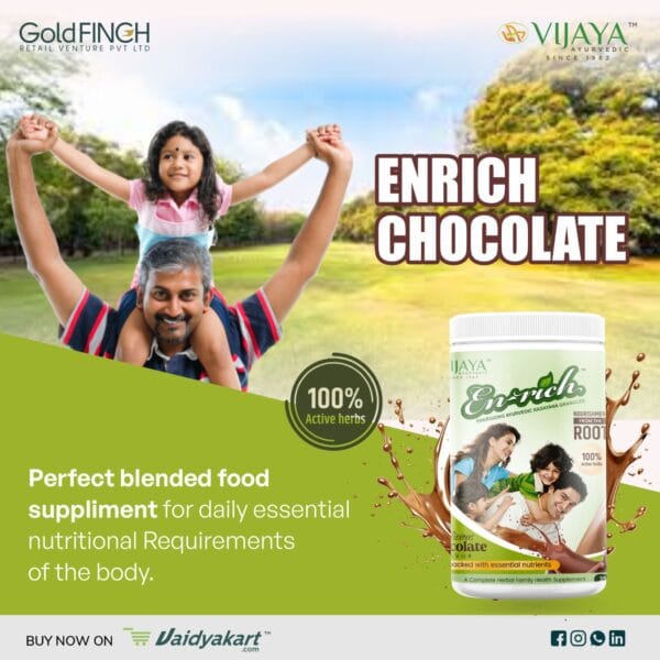 ENRICH RASAYANA GRANUELS-350gm